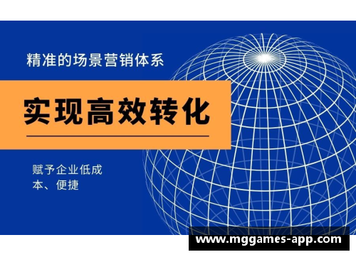球队裁员策略：如何在裁员过程中实现最大化效益